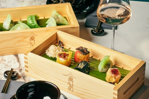 Afternoon Tea Dim Sum Menu: Choose 5 Dishes for £30 | Available Daily 12 PM to 4 PM